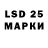 Ecstasy круглые ocenka48 com