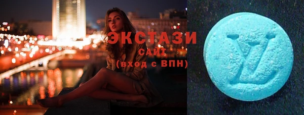 мефедрон VHQ Абдулино