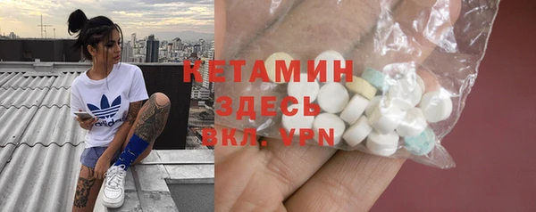 ешки Абинск