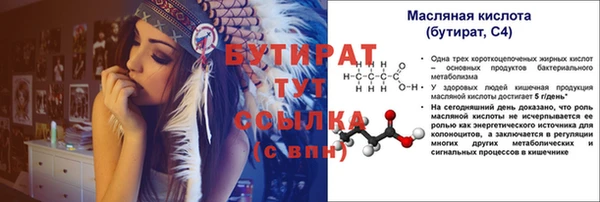 твердый Абаза