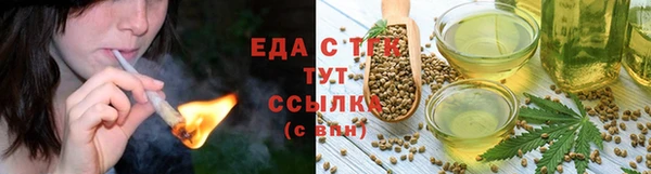 ешки Абинск