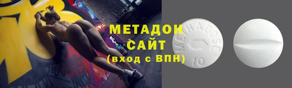 твердый Абаза