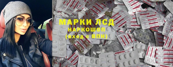 ешки Абинск