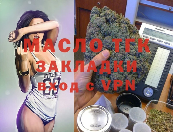 твердый Абаза