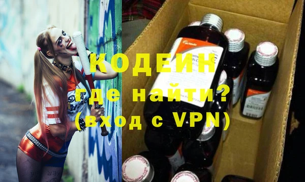 твердый Абаза