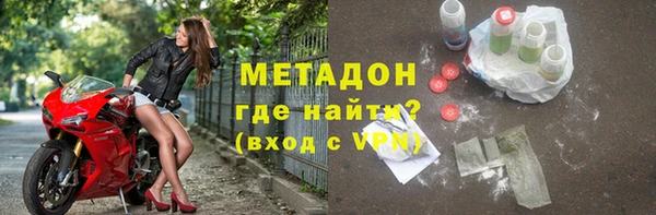 твердый Абаза