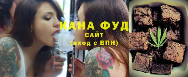 твердый Абаза