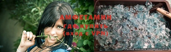 твердый Абаза