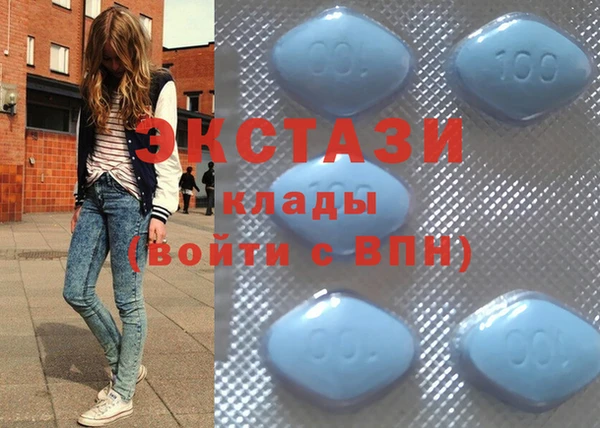твердый Абаза