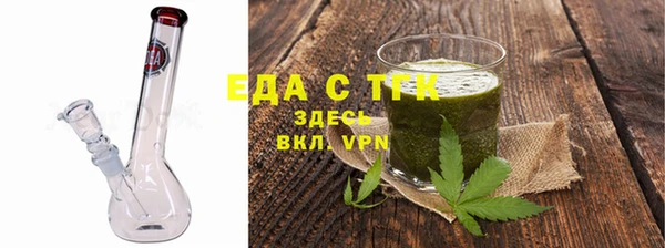 ешки Абинск