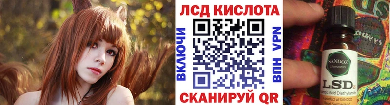 кракен ССЫЛКА Ужур Марки N-bome 1500мкг