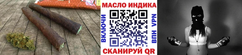 Дистиллят ТГК Wax Ужур